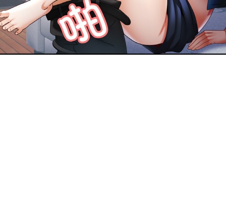 [韩国漫画] 已嫁人的她 剧情,熟女人妻#[145P]-96