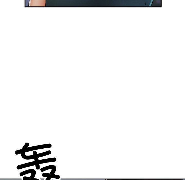 [韩国漫画] 已嫁人的她 剧情,熟女人妻#[146P]-109