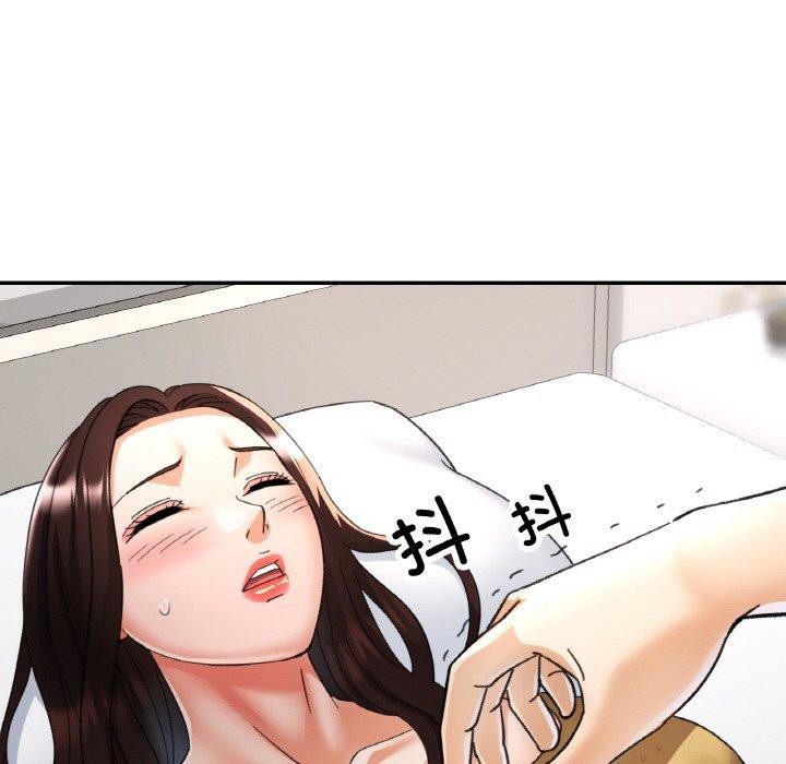 [韩国漫画] 已嫁人的她 剧情,熟女人妻#[146P]-143