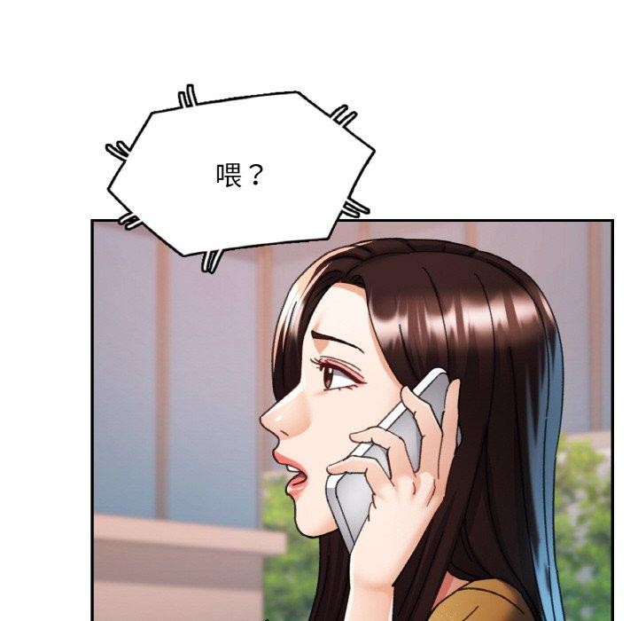 [韩国漫画] 已嫁人的她 剧情,熟女人妻#[146P]-31