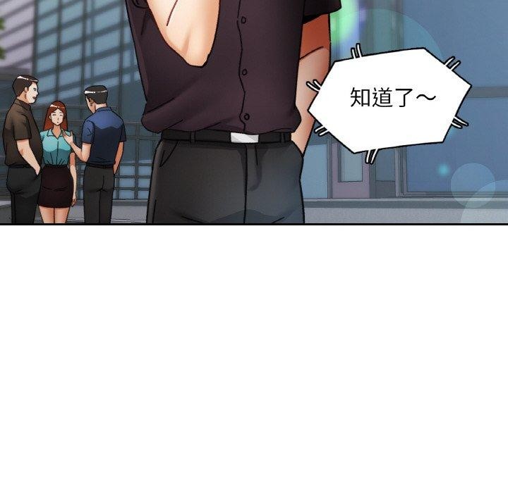 [韩国漫画] 已嫁人的她 剧情,熟女人妻#[146P]-34