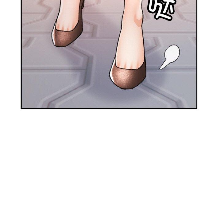 [韩国漫画] 已嫁人的她 剧情,熟女人妻#[146P]-89