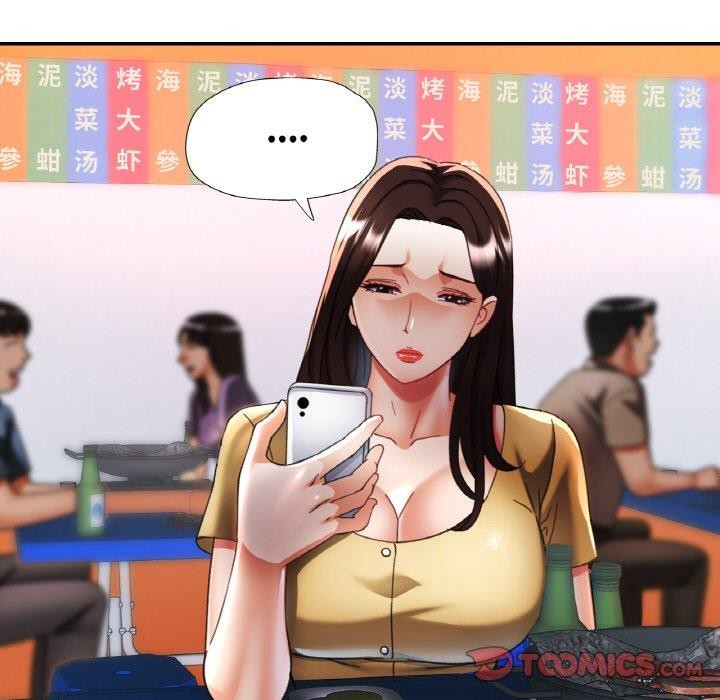 [韩国漫画] 已嫁人的她 剧情,熟女人妻#[146P]-99