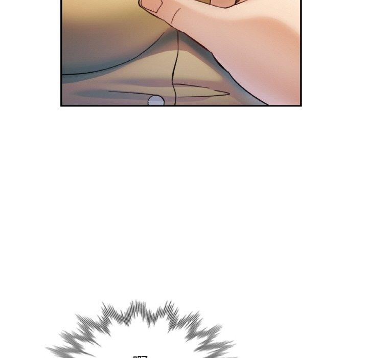 [韩国漫画] 已嫁人的她 剧情,熟女人妻#[145P]-22