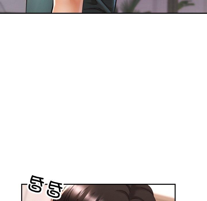 [韩国漫画] 已嫁人的她 剧情,熟女人妻#[145P]-49