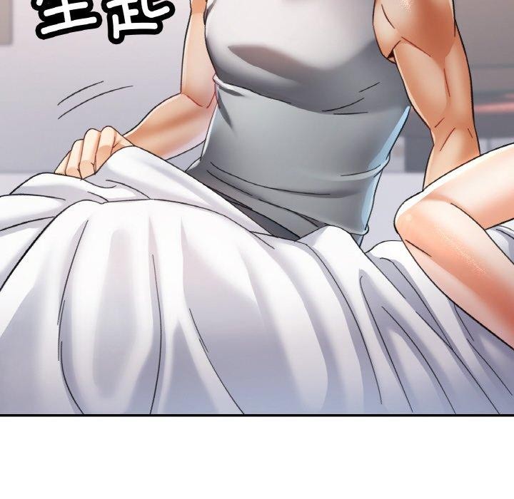 [韩国漫画] 已嫁人的她 剧情,熟女人妻#[145P]-56