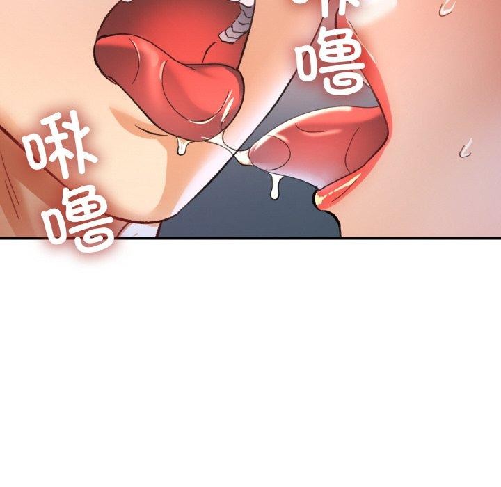 [韩国漫画] 已嫁人的她 剧情,熟女人妻#[145P]-65