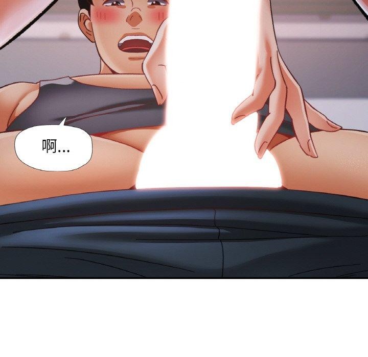 [韩国漫画] 已嫁人的她 剧情,熟女人妻#[145P]-92