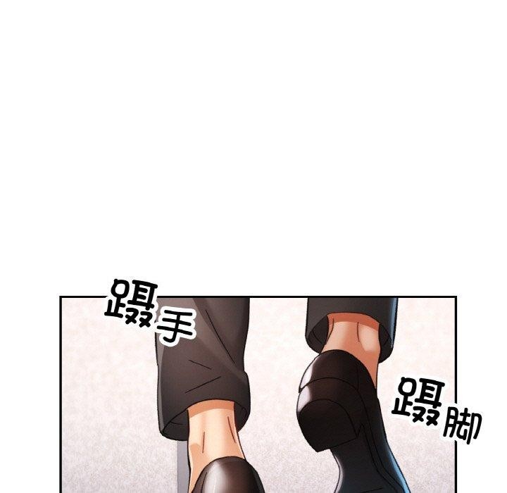 [韩国漫画] 已嫁人的她 剧情,熟女人妻#[137P]-115