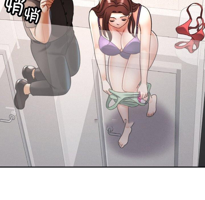 [韩国漫画] 已嫁人的她 剧情,熟女人妻#[137P]-128