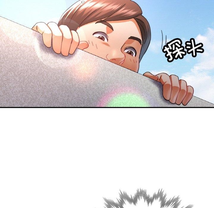 [韩国漫画] 已嫁人的她 剧情,熟女人妻#[137P]-132