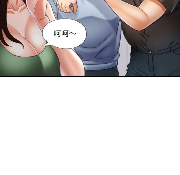 [韩国漫画] 已嫁人的她 剧情,熟女人妻#[137P]-28