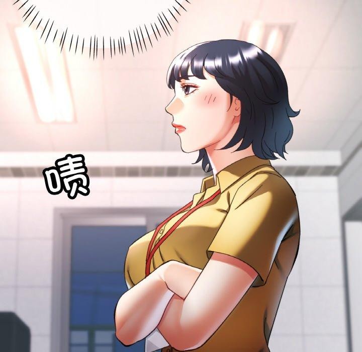 [韩国漫画] 已嫁人的她 剧情,熟女人妻#[137P]-31