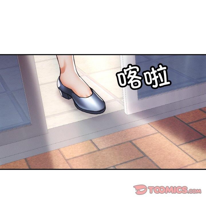 [韩国漫画] 已嫁人的她 剧情,熟女人妻#[137P]-39