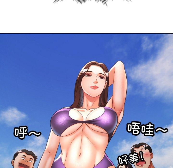 [韩国漫画] 已嫁人的她 剧情,熟女人妻#[137P]-54