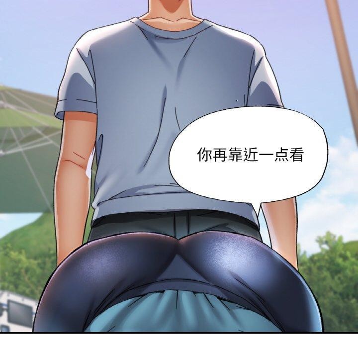 [韩国漫画] 已嫁人的她 剧情,熟女人妻#[137P]-94