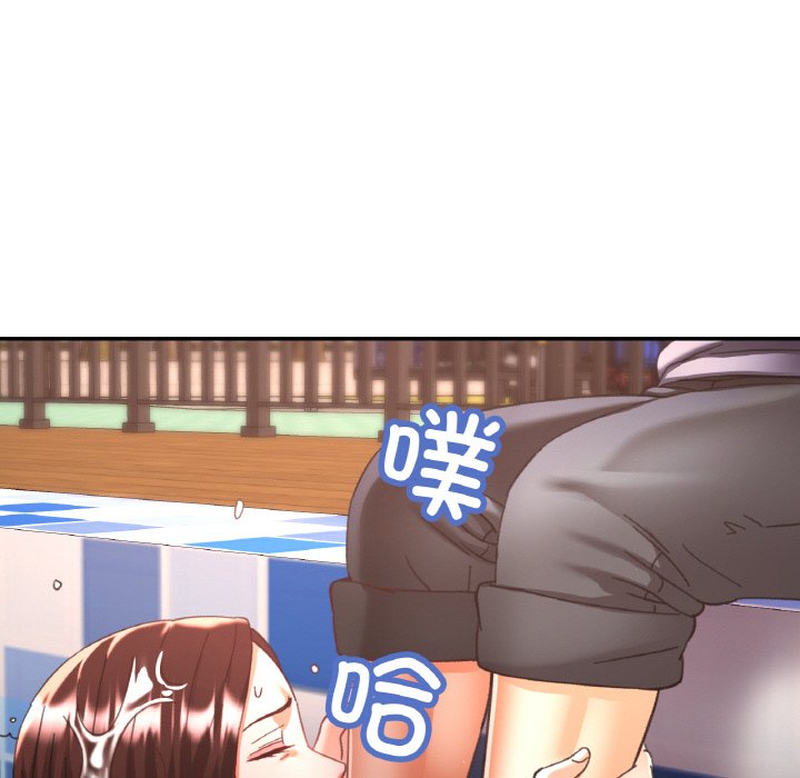 [韩国漫画] 已嫁人的她 剧情,熟女人妻#[140P]-112