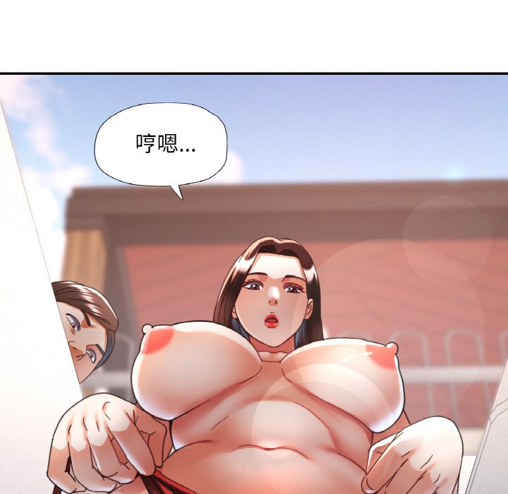 [韩国漫画] 已嫁人的她 剧情,熟女人妻#[140P]-22