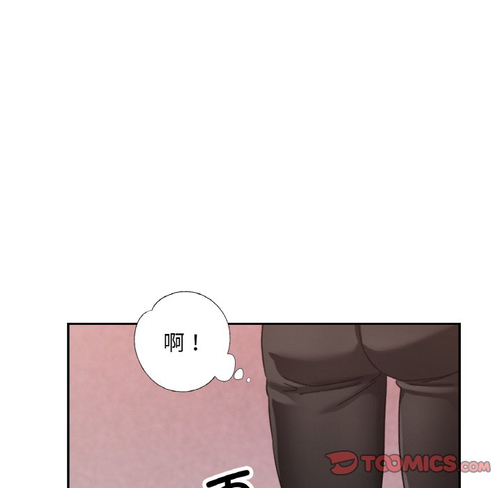 [韩国漫画] 已嫁人的她 剧情,熟女人妻#[140P]-33