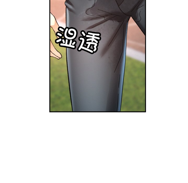 [韩国漫画] 已嫁人的她 剧情,熟女人妻#[140P]-54