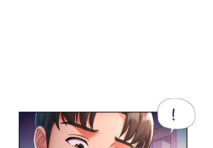 [韩国漫画] 已嫁人的她 剧情,熟女人妻#[134P]-1