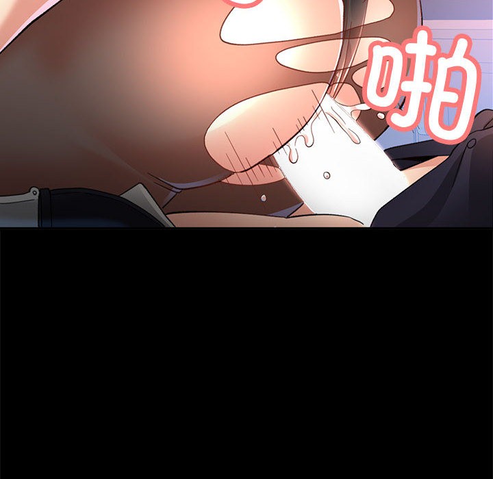 [韩国漫画] 已嫁人的她 剧情,熟女人妻#[134P]-119