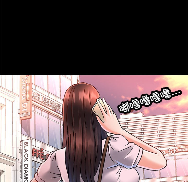 [韩国漫画] 已嫁人的她 剧情,熟女人妻#[134P]-55