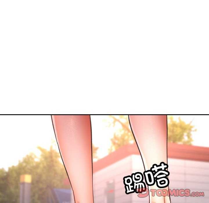 [韩国漫画] 已嫁人的她 剧情,熟女人妻#[145P]-105
