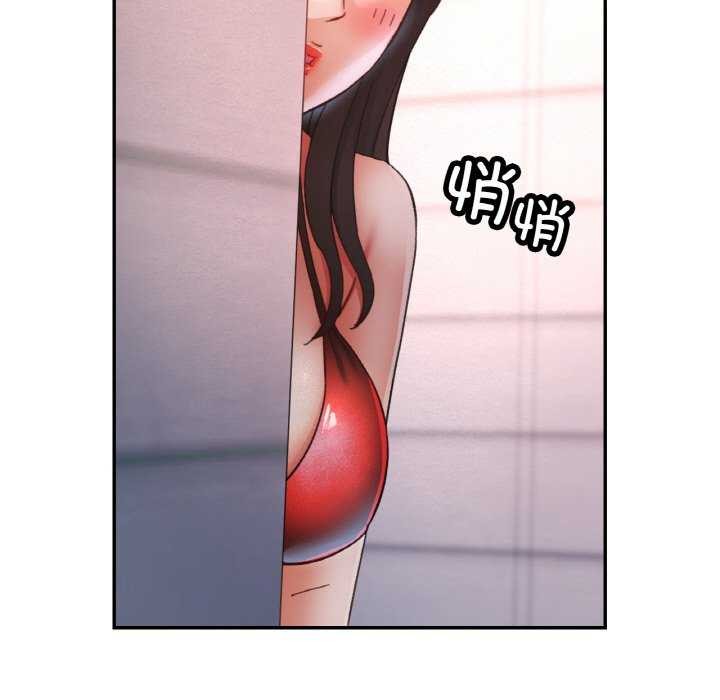 [韩国漫画] 已嫁人的她 剧情,熟女人妻#[145P]-121