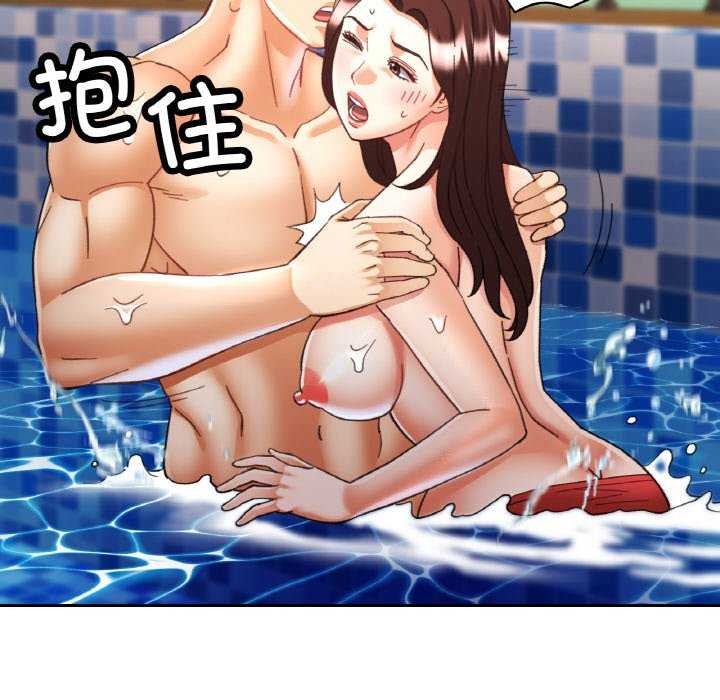 [韩国漫画] 已嫁人的她 剧情,熟女人妻#[145P]-20