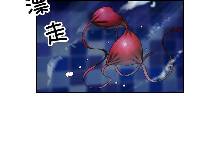 [韩国漫画] 已嫁人的她 剧情,熟女人妻#[145P]-4