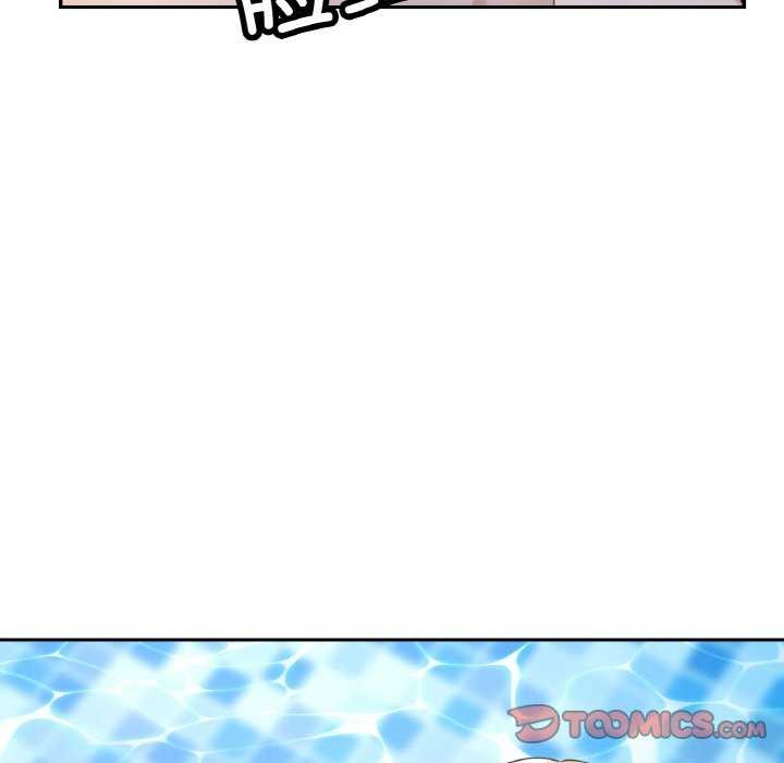 [韩国漫画] 已嫁人的她 剧情,熟女人妻#[145P]-51