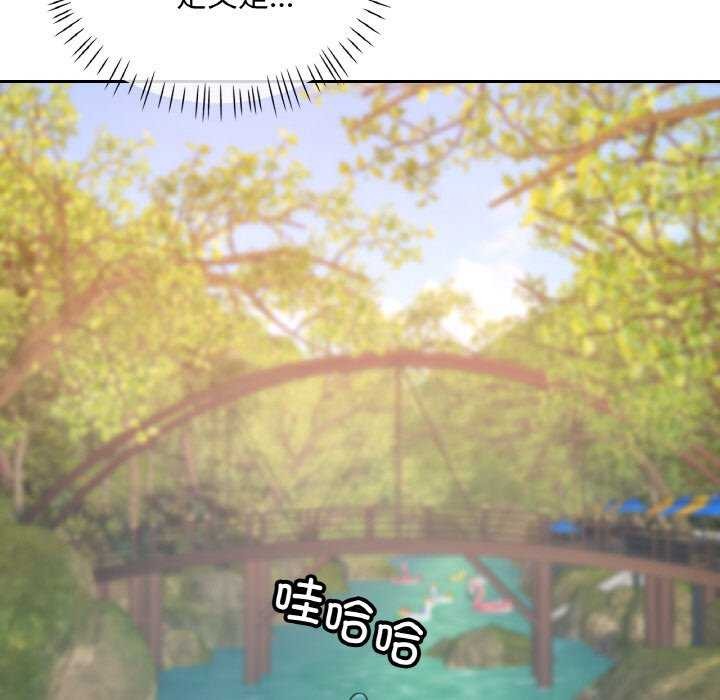 [韩国漫画] 已嫁人的她 剧情,熟女人妻#[145P]-76