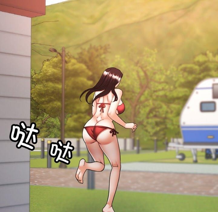 [韩国漫画] 已嫁人的她 剧情,熟女人妻#[158P]-139