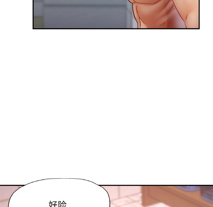 [韩国漫画] 已嫁人的她 剧情,熟女人妻#[158P]-142