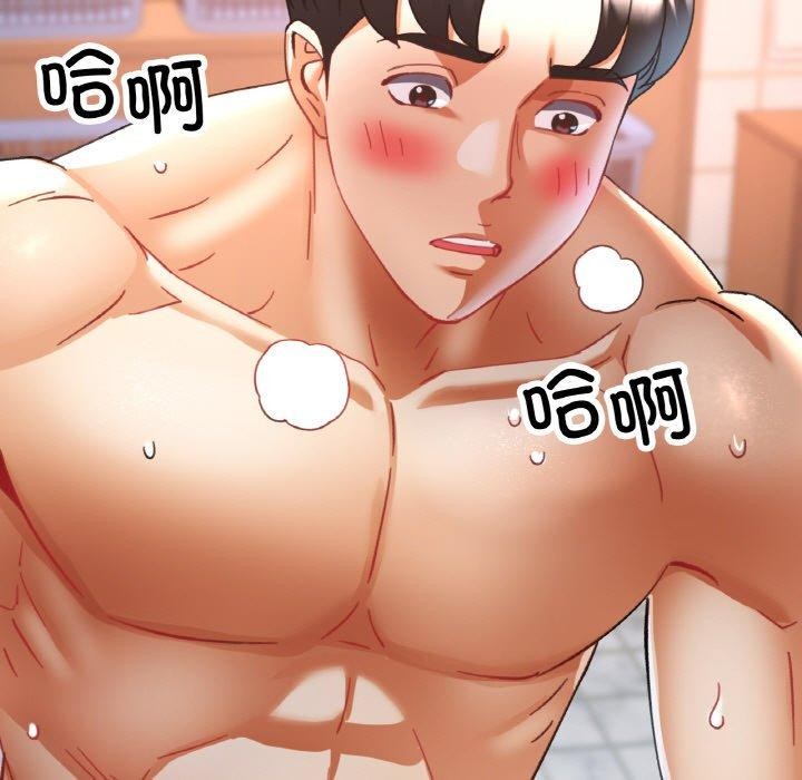 [韩国漫画] 已嫁人的她 剧情,熟女人妻#[158P]-155