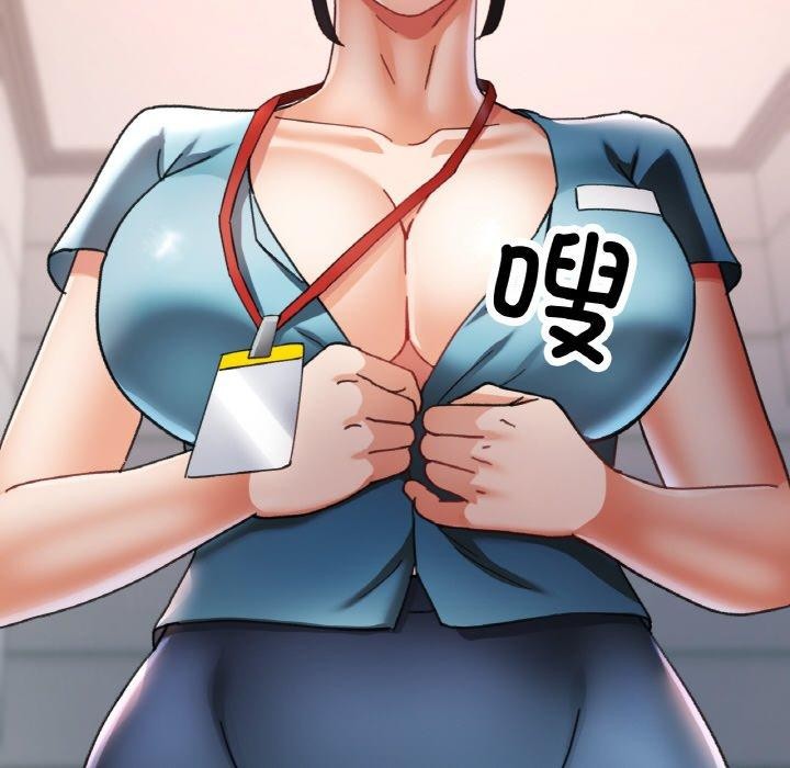 [韩国漫画] 已嫁人的她 剧情,熟女人妻#[158P]-52