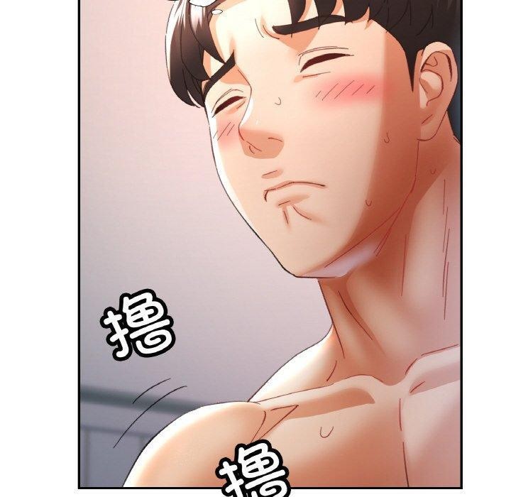 [韩国漫画] 已嫁人的她 剧情,熟女人妻#[158P]-60