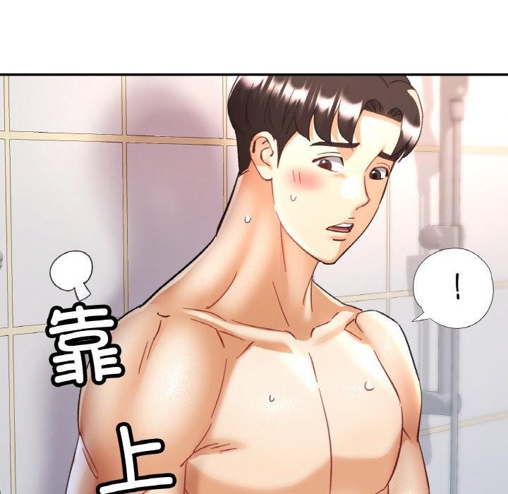 [韩国漫画] 已嫁人的她 剧情,熟女人妻#[158P]-86