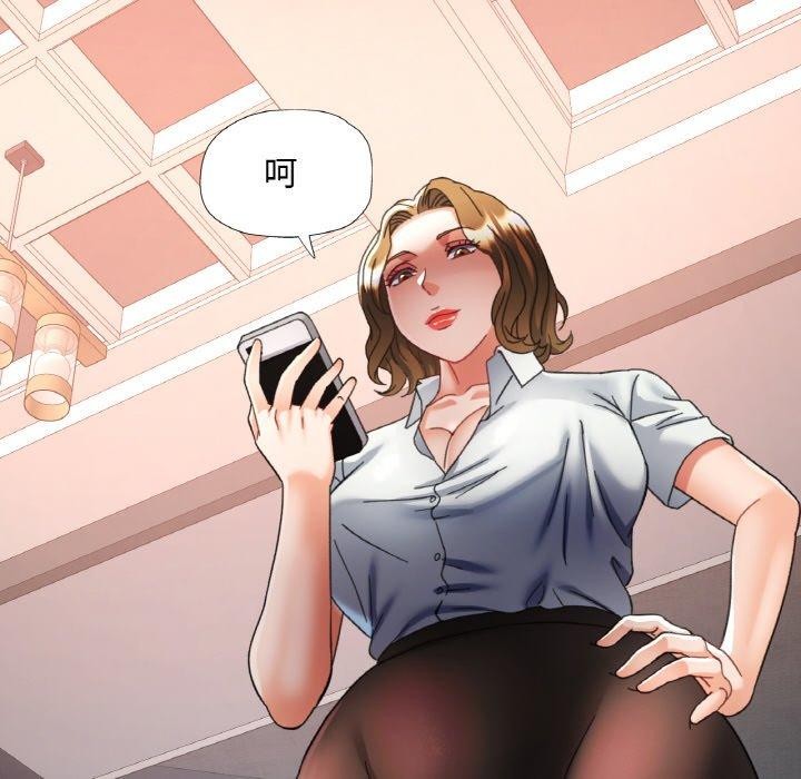 [韩国漫画] 已嫁人的她 剧情,熟女人妻#[150P]-104