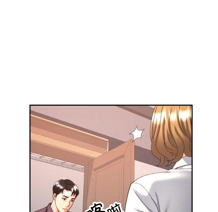 [韩国漫画] 已嫁人的她 剧情,熟女人妻#[150P]-106