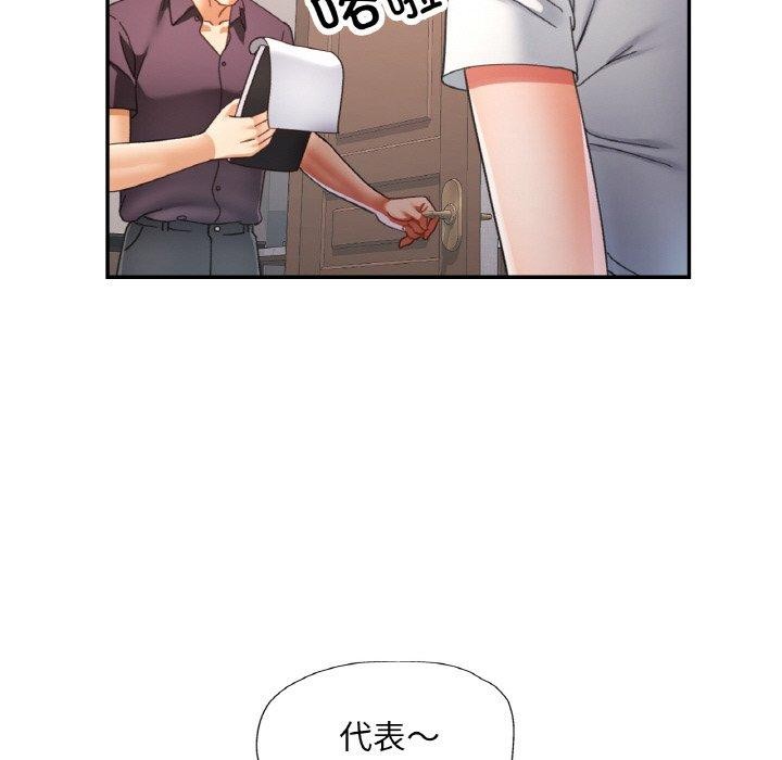[韩国漫画] 已嫁人的她 剧情,熟女人妻#[150P]-107