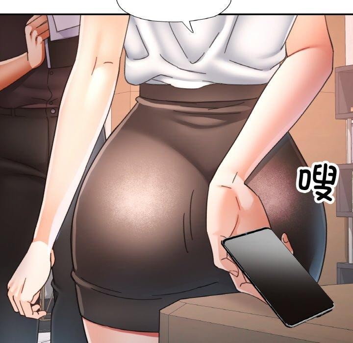 [韩国漫画] 已嫁人的她 剧情,熟女人妻#[150P]-108