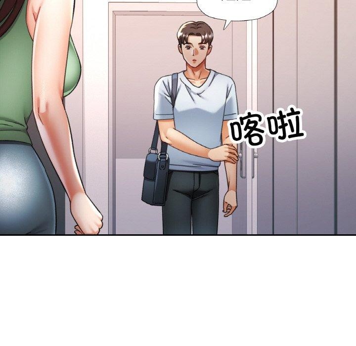 [韩国漫画] 已嫁人的她 剧情,熟女人妻#[150P]-119