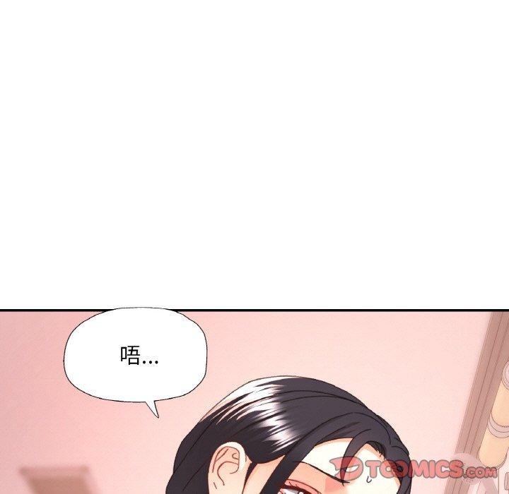 [韩国漫画] 已嫁人的她 剧情,熟女人妻#[150P]-21