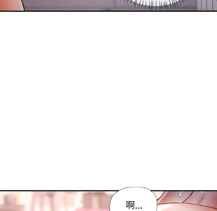 [韩国漫画] 已嫁人的她 剧情,熟女人妻#[150P]-23