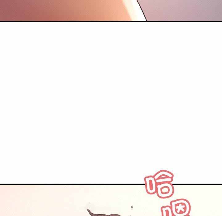 [韩国漫画] 已嫁人的她 剧情,熟女人妻#[150P]-32