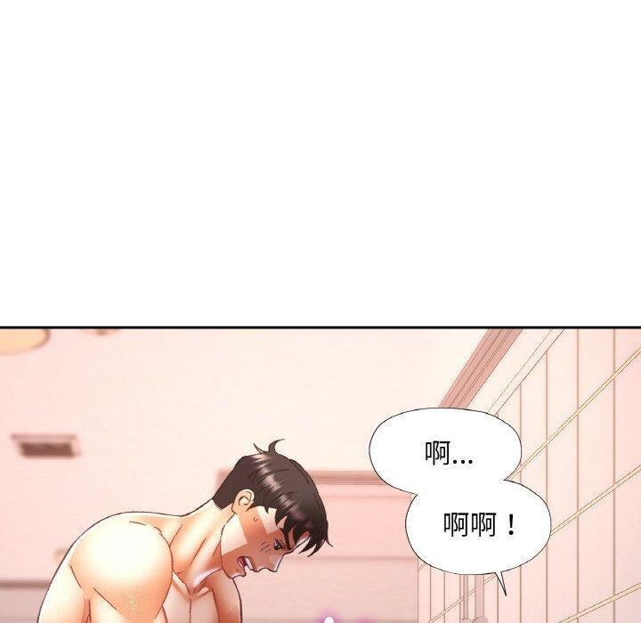 [韩国漫画] 已嫁人的她 剧情,熟女人妻#[150P]-40