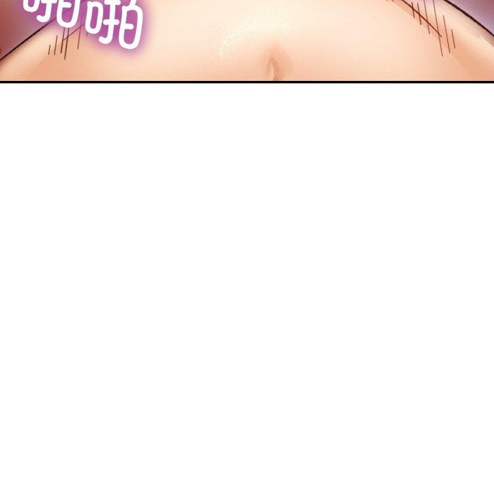 [韩国漫画] 已嫁人的她 剧情,熟女人妻#[150P]-54