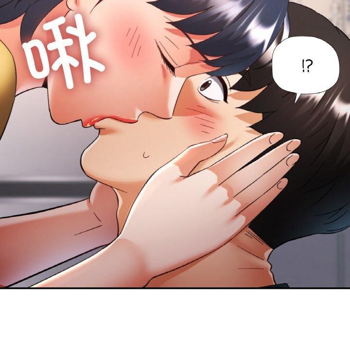 [韩国漫画] 已嫁人的她 剧情,熟女人妻#[149P]-138